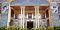  Attractions of Qazvin | Tomb of the Four Prophets(Peyghambarieh or Chahar-Anbiya)