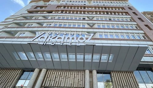 Ardabil Yakamoz booking