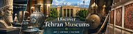 Most Unusual Museums in Tehran: 10 Offbeat Attractions You Won't Find in Any Guidebook