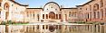 Attractions in Kashan | Tabatabai House Attractions in Kashan | Tabatabai House
