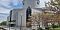  Attractions in Razavi Khorasan | Khorasan Great Museum