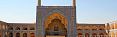 Attractions in Isfahan | Jameh Mosque of Isfahan Attractions in Isfahan | Jameh Mosque of Isfahan