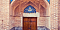  Attractions in Chahar Mahal and Bakhtiari | Grand Mosque of Shahrekord
