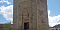  Attractions of Urmia | Se Gonbad Tomb Tower