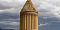  Attractions in Razavi Khorasan | Radkan Tower