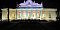  Attractions of Qazvin | Qazvin Municipality Mansion ( Baladiyeh Museum )