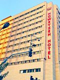 Tehran Howeyzeh booking