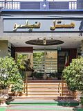 Tehran Niloo booking