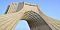 Travel through Iran | Azadi Tower