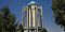  Attractions in Hamadan | Tomb of Baba Taher