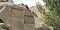  Attractions in Hamadan | Ganjnameh Ancient Inscriptions