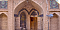  Attractions in Chahar Mahal and Bakhtiari | The Chaleshtar Grand Mosque