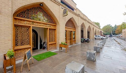 Isfahan Honar Boutique booking Isfahan Honar Boutique booking