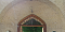  Attractions in Chahar Mahal and Bakhtiari | Shahrekord Museum of Archeology