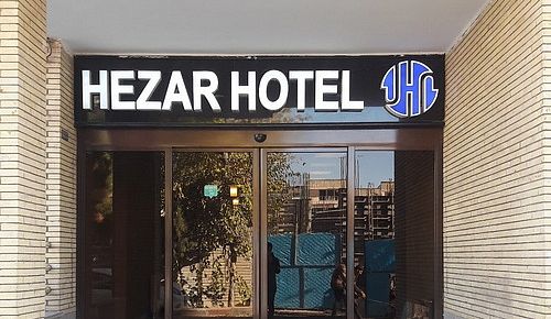 Kerman Hezar booking Kerman Hezar booking