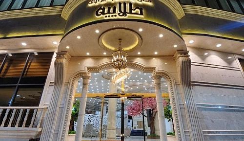 Qom Talayieh Hotel booking