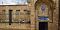 Attractions in Razavi Khorasan | Tavakoli Historical House