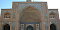  Attractions in Lorestan | Khorramabad Jame Mosque