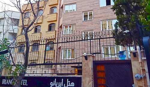 Tehran Iriano booking Tehran Iriano booking