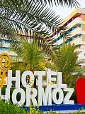 Bandar Abbas Hormoz booking