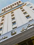 Mashhad Boshra Hotel booking