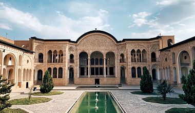 Iran travel package