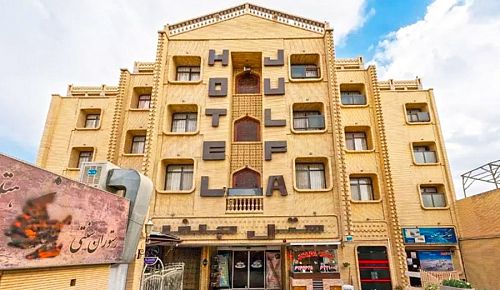 Isfahan Julfa booking Isfahan Julfa booking